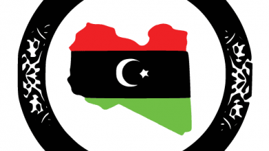 الاستعلام عن الرقم الوطني السوداني