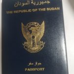 السفارة السودانية بالرياض الاستعلام عن الجواز