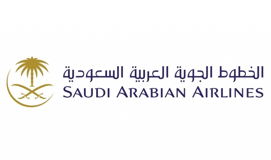 خطوات الاستعلام عن حجز تذاكر الطيران في المملكة العربية السعودية برقم الهوية 1443