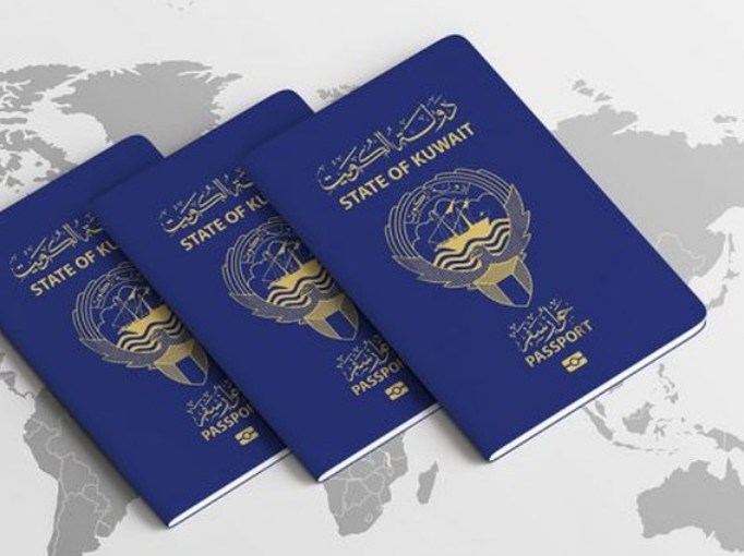 الاستعلام عن تأشيرة دخول الكويت