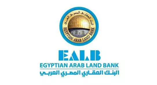 مبادرة التمويل العقاري من البنك العقاري المصري العربي