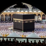 تفسير الذهاب إلى الحج