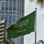 شروط برنامج تمكين للباحثين