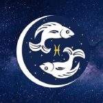 مميزات برج الحوت