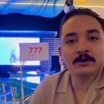 القبض على التيك توكر مداهم
