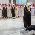 تفسير الصلاة على الميت