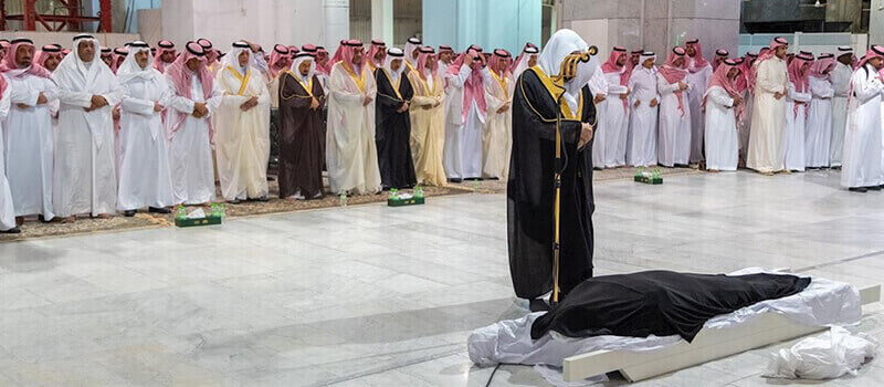 تفسير الصلاة على الميت