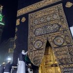 تفسير لمس الكعبة في المنام