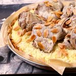 طريقة عمل منسف الدجاج