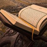 الإعجاز العلمي في القرآن والسنة