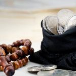 المصارف الإسلامية