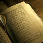 رؤية القرآن في المنام