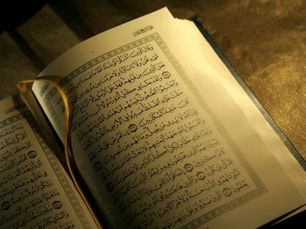تفسير حلم رؤية القرآن في المنام ودلالاته المختلفة -استعلم 2 رؤية القرآن في المنام