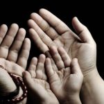 قيم الرحمة والتسامح في الإسلام