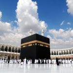 تفسير رؤية الحج في المنام