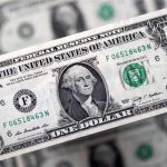 سعر الدولار اليوم