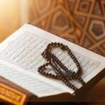 فضل قراءة القرآن يوميًا