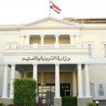 موعد بدء الفصل الدراسي الثاني