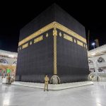 رؤية الكعبة في المنام
