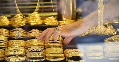 لماذا يتغير سعر الذهب يوميًا؟ 3 لماذا يتغير سعر الذهب يوميًا؟