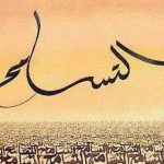 images 27