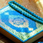dfuxejuapak12 article