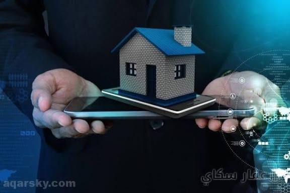 تأثير سعر الدولار على السوق العقاري المحلي 2 images 11 1