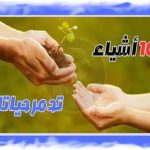 images 18 1